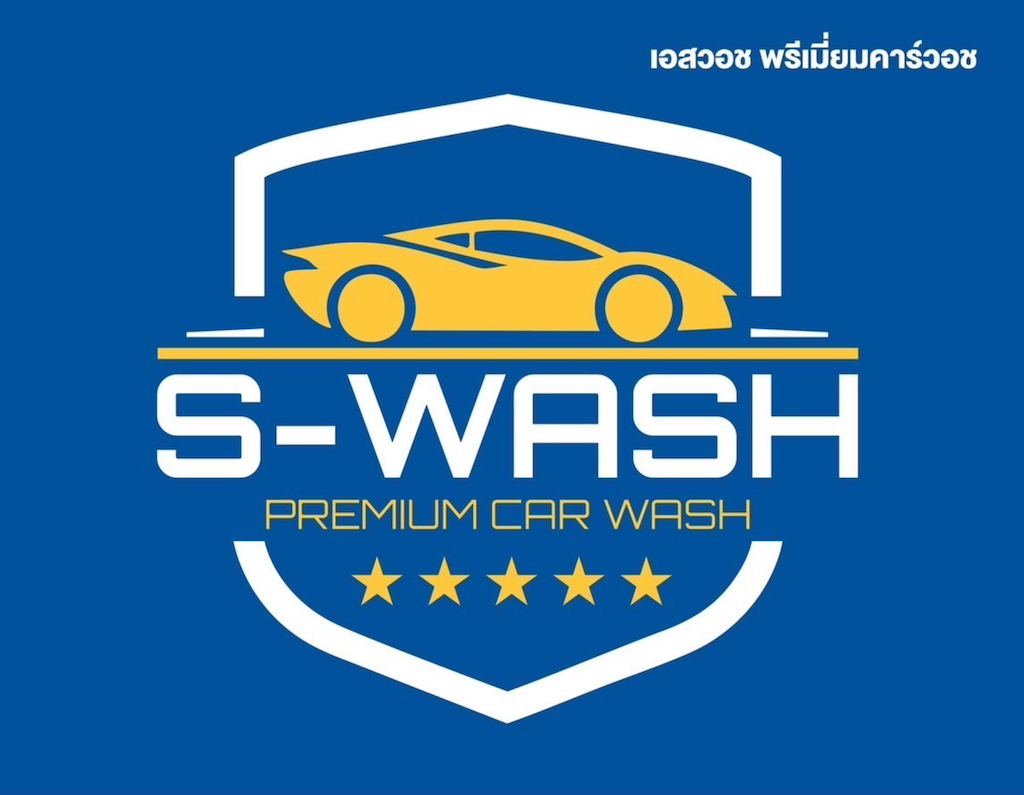 S-WASH
